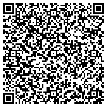 QR-код с контактной информацией организации ООО "Уютный дом"