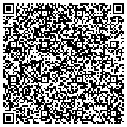 QR-код с контактной информацией организации ООО Студия Pole Dance в Измайлово на Первомайской