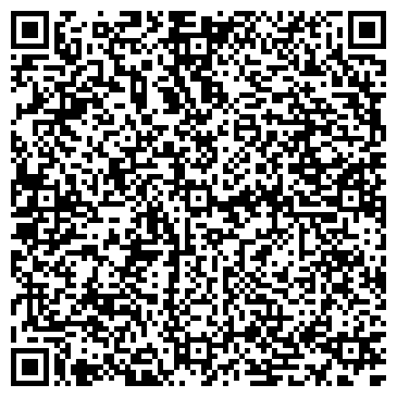 QR-код с контактной информацией организации ООО ЦентрХимСбыт