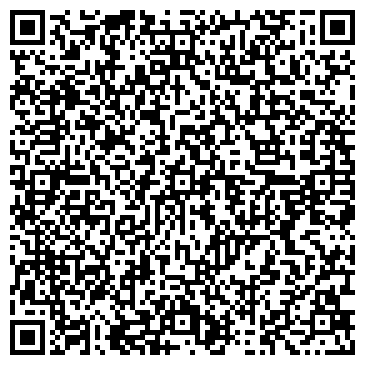 QR-код с контактной информацией организации ООО Кровельщик Дона