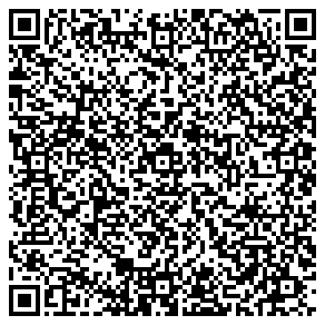 QR-код с контактной информацией организации ООО Служба Коммунального Сервиса