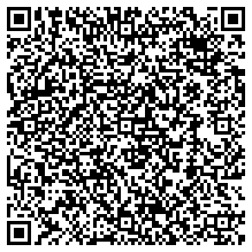 QR-код с контактной информацией организации ООО Фитнес-клуб "Эгерия"