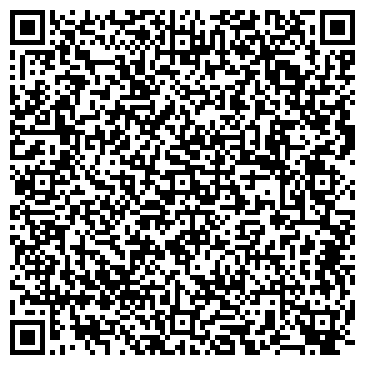 QR-код с контактной информацией организации "Серебристый Ландыш"