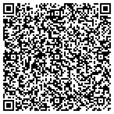 QR-код с контактной информацией организации ИП Архипенко Лидия Андреевна Карт Плюс
