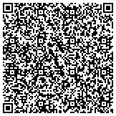 QR-код с контактной информацией организации ООО Группа компаний WERKER (Спецтехника)