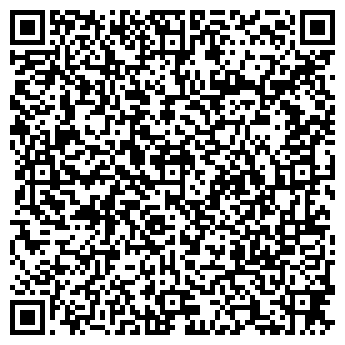 QR-код с контактной информацией организации ООО Ремонт компьютеров