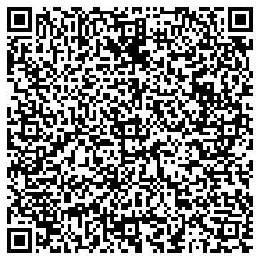 QR-код с контактной информацией организации ООО Сервисная компания "Доверие"