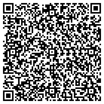 QR-код с контактной информацией организации К-СЕРВИС