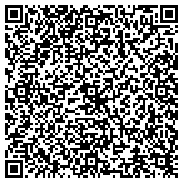 QR-код с контактной информацией организации ООО Шатл-Транс ЛТД