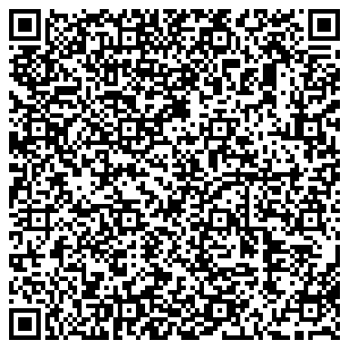 QR-код с контактной информацией организации ООО Правовой Спутник Бизнеса
