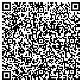 QR-код с контактной информацией организации ООО Тромо