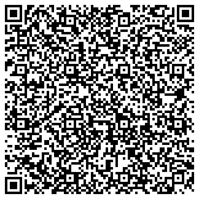 QR-код с контактной информацией организации ООО Региональный центр проектирования «Уралсибстройпроект»