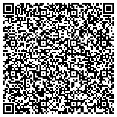 QR-код с контактной информацией организации "Праймвиль"