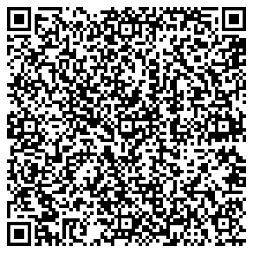 QR-код с контактной информацией организации ООО "Радуга"