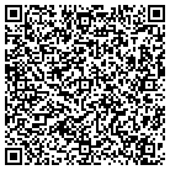 QR-код с контактной информацией организации ООО ВАРИАНТ-С