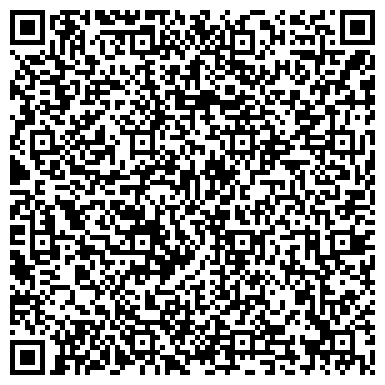 QR-код с контактной информацией организации ООО Рекламное агентство Вершина