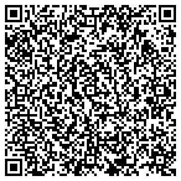 QR-код с контактной информацией организации ООО "Лёгкое решение"