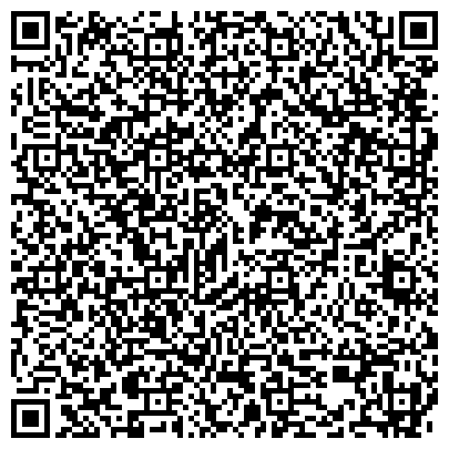 QR-код с контактной информацией организации ООО Дмитровский центр Ипотечного кредитования