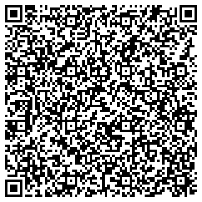QR-код с контактной информацией организации НКО (НО) Московская Коллегия Адвокатов "Лексум"