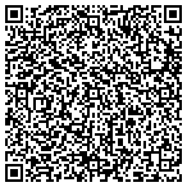 QR-код с контактной информацией организации ООО РЦ Автодизель