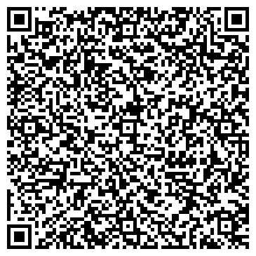 QR-код с контактной информацией организации ООО "Гео-Принт"