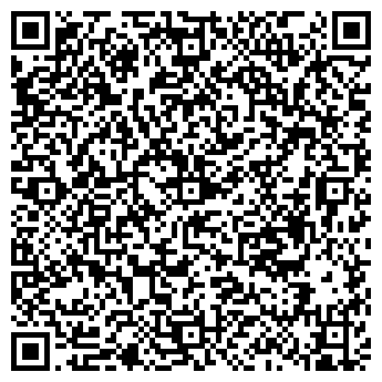 QR-код с контактной информацией организации ООО "РТЦентр"