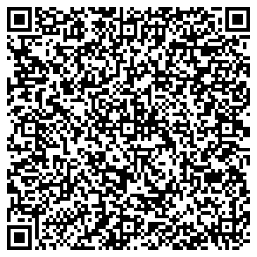QR-код с контактной информацией организации ООО Вид на мир