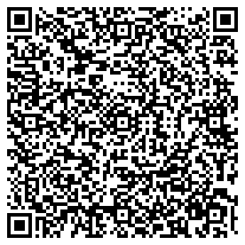 QR-код с контактной информацией организации ООО Айкон Косметикс