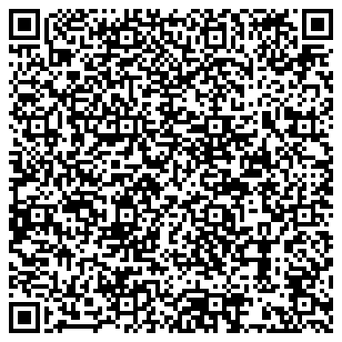 QR-код с контактной информацией организации ООО Торговый дом "Упаккартон"