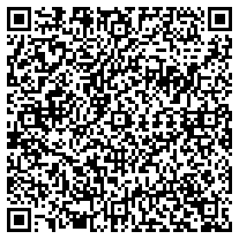 QR-код с контактной информацией организации ЗАО Компания «Визард»