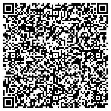 QR-код с контактной информацией организации ООО Компания "Бизнес-опека"