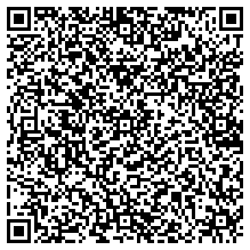 QR-код с контактной информацией организации ООО Спектр Света