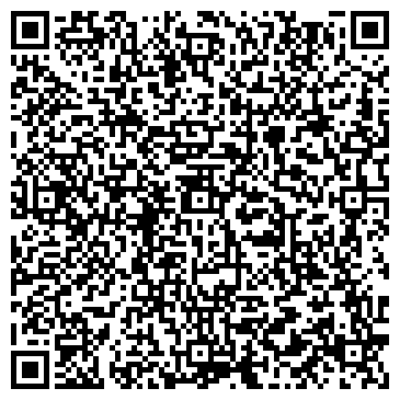 QR-код с контактной информацией организации «Кипарис»
