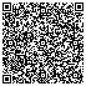 QR-код с контактной информацией организации АЛЬФА БИО-РУ