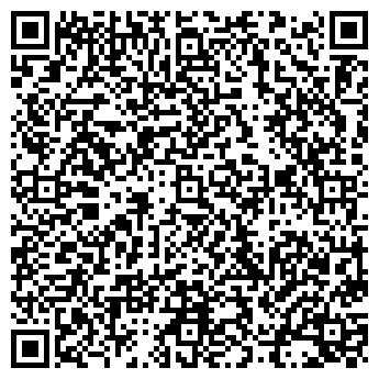 QR-код с контактной информацией организации РО-НЕКС