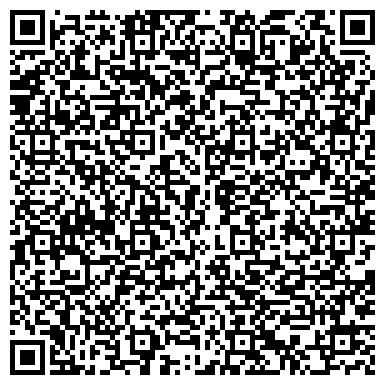 QR-код с контактной информацией организации Адвокатский кабинет Алёшиной Т.В.