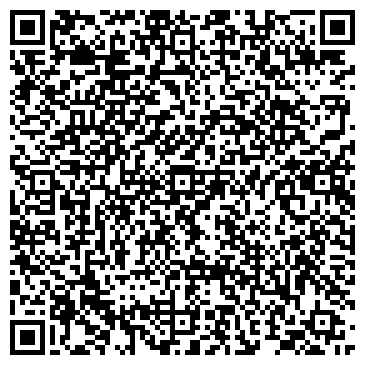 QR-код с контактной информацией организации ООО Ателье ИриС