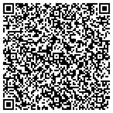 QR-код с контактной информацией организации ООО Строительная Компания Комплекс-Строй