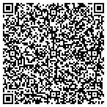 QR-код с контактной информацией организации «Строй-Легион»