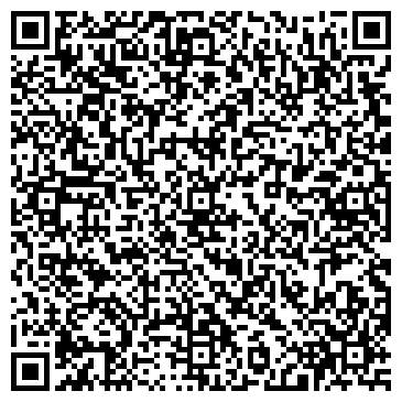 QR-код с контактной информацией организации ООО ТД Приоритет Компани