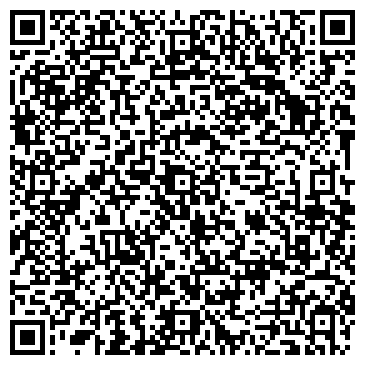 QR-код с контактной информацией организации ООО Бюро Добрых Услуг "РЕАЛ"