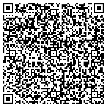 QR-код с контактной информацией организации ООО "Озеро Понти"