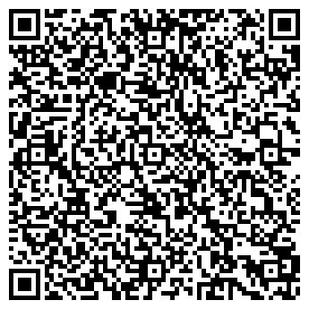 QR-код с контактной информацией организации ООО СТЕКЛО-ЦЕНТР