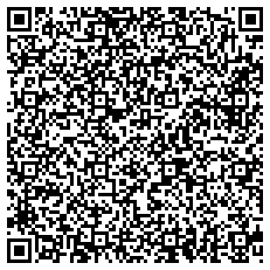 QR-код с контактной информацией организации Досуговый центр «Южный»