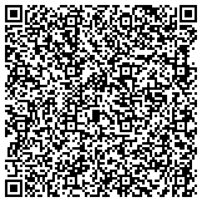 QR-код с контактной информацией организации ООО Лечебно-диагностический центр «ВАШ ДОКТОР»