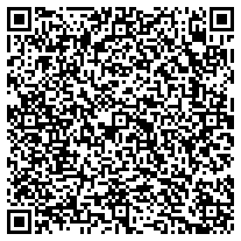 QR-код с контактной информацией организации МЕРИДИАН