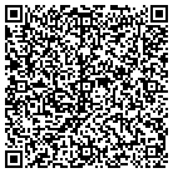 QR-код с контактной информацией организации ИП Скала М.Г. "Марина"