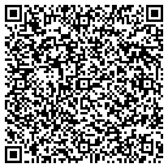 QR-код с контактной информацией организации ВАЛАНТЕКС