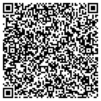 QR-код с контактной информацией организации ИП Антонова А.О. Народное такси