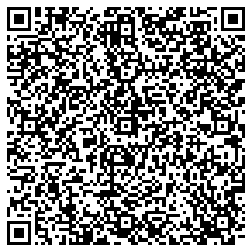 QR-код с контактной информацией организации ООО Строительная компания "Изумруд"